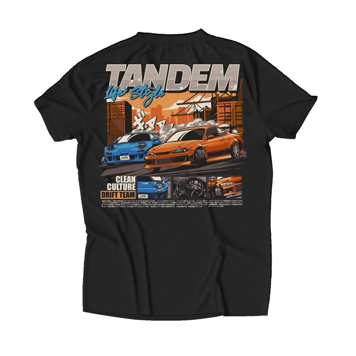 Drift Tandem Shirt