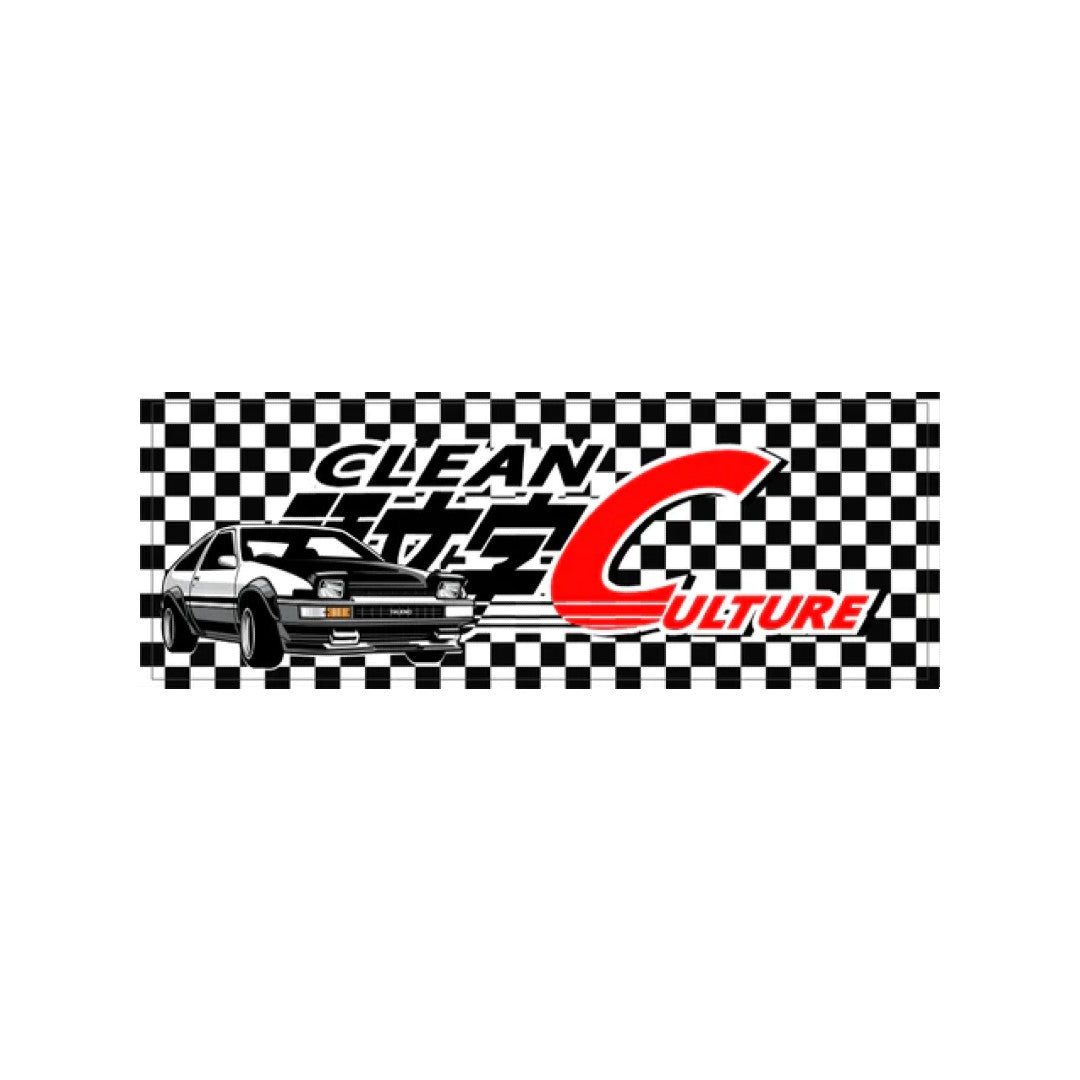 Initial C